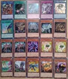 遊戯王OCG まとめ売り 14枚セット - メルカリ