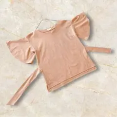 Item thumbnail for item 18db72ef-17d8-46e7-8731-8a26a8863030