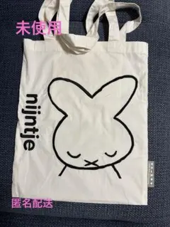 未使用　ミッフィー　studio clip トートバッグ　※リールチャームなし
