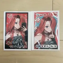 レインパターソン HYPE ME チェキ 2枚セット