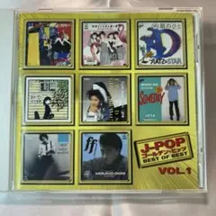 J-POP ゴールデン・ヒッツ BEST OF BEST VOL.1