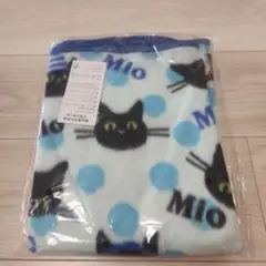 Mio オリジナルブランケット ブルー 猫柄