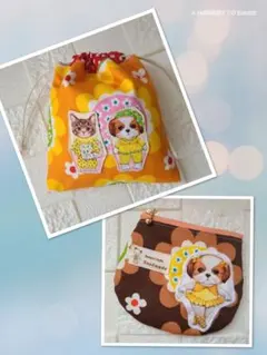 まんまる巾着 コヤンイサムチョン まんまる巾着 コヤンイサムチョン - メルカリ