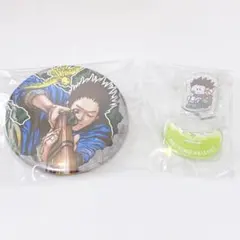 SAKAMOTODAYS_眞霜平助_2点セット