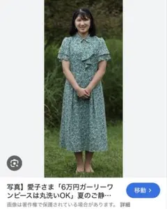 2025年最新】KAYME 9の人気アイテム - メルカリ