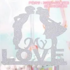 ケーキトッパー ケーキの飾りに 結婚式 二次会 パーティに