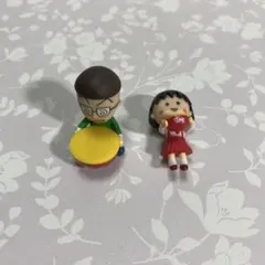 ちびまる子ちゃん すき家 コラボ フィギュア 2体セットのサムネイル