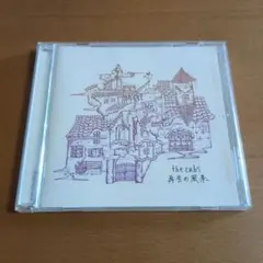 2026年最新】the cabs cdの人気アイテム - メルカリ