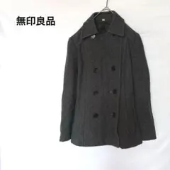♦︎無印良品　ピーコート　M グレー　ウール90% アウター　暖か