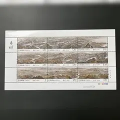 Item thumbnail for item bcbc2b15-767b-4189-b6df-3c9ba5680d64