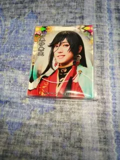 刀ミュ　目出度歌誉花舞 十周年祝賀祭　ランダムマグネット　和泉守兼定