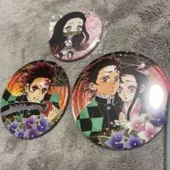 鬼滅の刃 缶バッジ3種セット