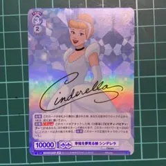 Item thumbnail for item ee4c6f48-7312-47f9-a218-794c824df8d3