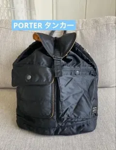 PORTER ポーター タンカー リュック バックパック