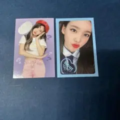 TWICE ナヨン トレカ