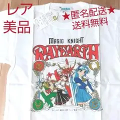 レア⭐️❮年代物❯Tシャツ 120cm