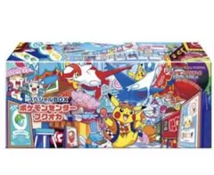 【新品未開封】ポケモンセンター フクオカ スペシャルボックス