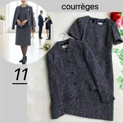 クレージュ courreges★ツイード ワンピーススーツ Aライン セレモニー