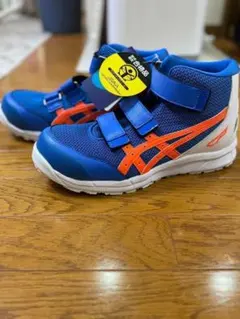 美品 アシックス ハイカット安全靴 FCP203 26.0㎝ 廃盤商品 オレンジ 楽天市場】【20日限定☆P最大8倍】 アシックス 安全靴 メンズ