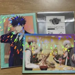 呪術廻戦ファントムパレードクリアカード2ndアニバーサリー/伏黒・みんな