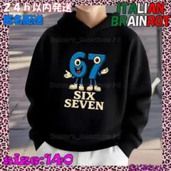 新品✩イタリアンブレインロット✩パーカー✩黒✩140