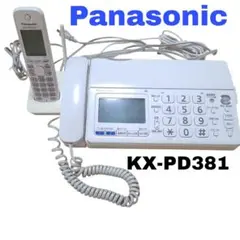 保証☆動作美品☆Panasonic 電話機付きFAX KX-PD601 0424 - メルカリ