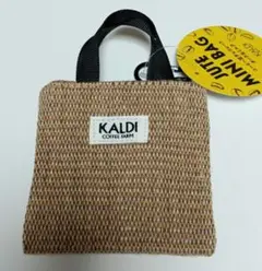 KALDI ジュートミニバッグ 　カルディ　カラビナ付きポーチ