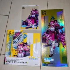 2026年最新】イヴォンヌ アークナイツ:エンドフィールドの人気アイテム