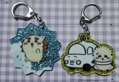 ちいかわ ラメアクリルキーホルダー4