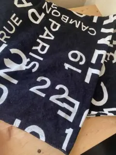 2026年最新】シャネル ブランケットの人気アイテム - メルカリ