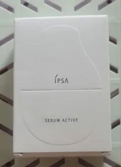 IPSA イプサ セラム アクティブ 美容液 50mLのサムネイル