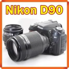 ✨ Nikon D90 一眼レフ スマホ転送 望遠レンズセット ニコン - メルカリ