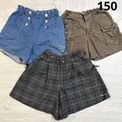 タイ☆同梱無料あり様 リクエスト 2点 まとめ商品