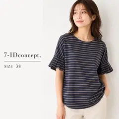 セブンアイディコンセプト 半袖カットソー Tシャツ　M フリル袖 ボーダー 夏秋