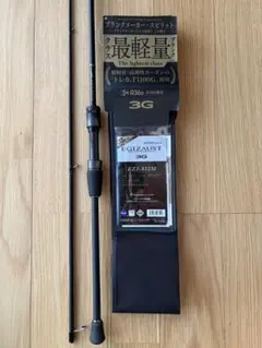 2026年最新】エギゾースト5g 862mの人気アイテム - メルカリ