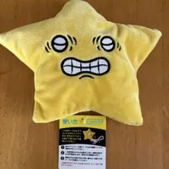 ちいおこスター　暴れる流れ星