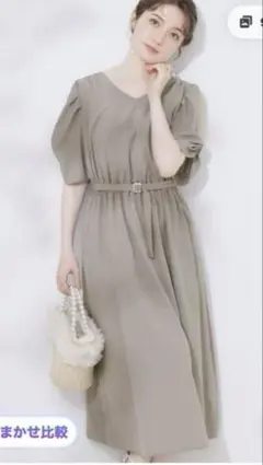 couture brooch半袖ワンピース ベルト付き グレージュ 40サイズのサムネイル