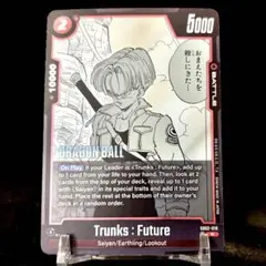 【未使用】フュージョンワールド SB02-010 R トランクス:未来 英語版