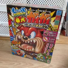 も〜っとドキドキ！番犬ガオガオ ネコの手MIXのサムネイル