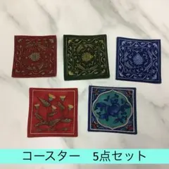 布製 コースター 飾りマット 和風 民芸調 花柄