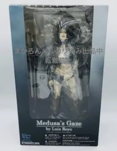 ファンタジーフィギュアギャラリー メデューサ 完成品フィギュア