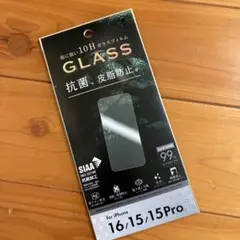 iPhone 16/15/15 Pro 強化ガラス保護フィルム
