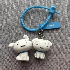 クレヨンしんちゃん　カラフルマルチチャーム　ほぺむにゅ！　シロ