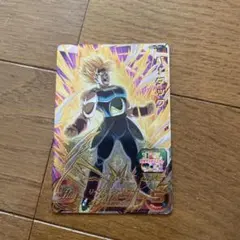 希少】ドラゴンボール データカードダス 爆レア 限界突破 2005-079