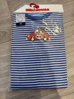 ミキハウス　ボディシャツ　肌着