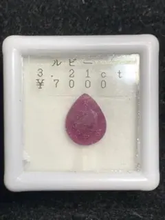 ルビー 3.21 ct ルース ペアシェイプカット