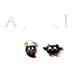 pooh☆様 リクエスト 2点 まとめ商品