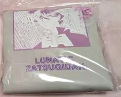 りぼん　3coins　ルナティック雑技団