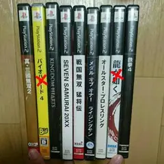 プレイステーション2 ソフト ※バラ売り可能※
