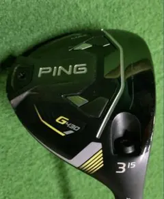 2025年最新】ping g430 max 3w フェアウェイウッドの人気アイテム